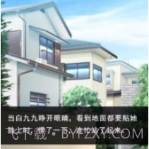 我的猫咪小女友v2.7.22截图
