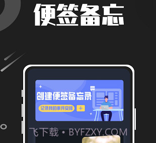 加解集v1.18截图