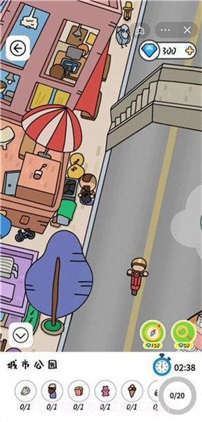 找茬我最行1.2截图