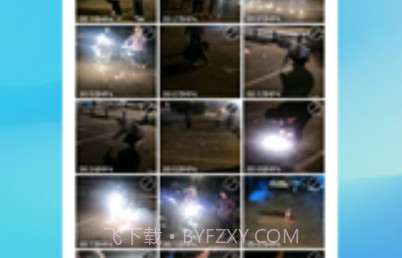 音乐格式转换V1.0.14截图