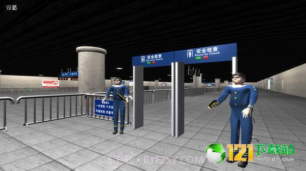 地铁之恐怖末班车2.17截图