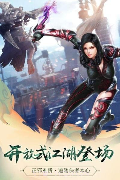 九阳神功最新版1.4截图