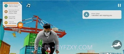 瑞森黎明1.5截图