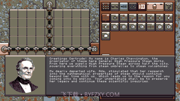 ComPressure官网版1.0截图