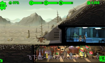 辐射避难所2v1.9.11截图