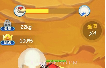 怪物进化3Dv1.0.10截图