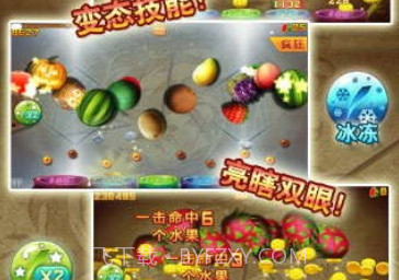 忍者切水果2v1.14截图