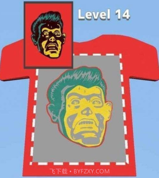 覆盖打印大师v1.15截图