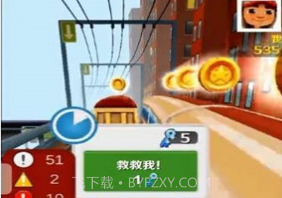 地铁跑酷阿牛小卖部版v3.06.13截图