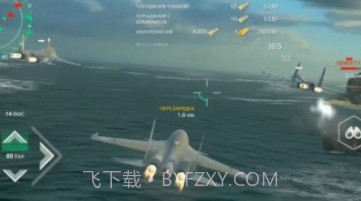 大西洋舰队无双v1.18截图