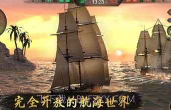 中世纪海盗战舰海战v1.1.15截图