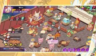 梦境食旅v1.0.3.15截图