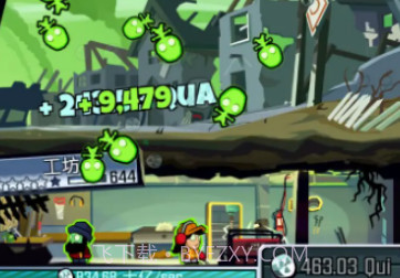 末日侵袭v2.13截图