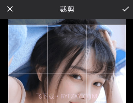 温暖的你v1.0.13截图