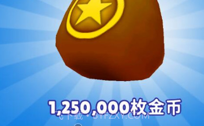 地铁跑酷修改器免费版v1.14截图