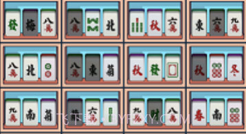 梗王争霸赛v1.0.13截图