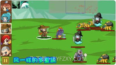 仙侠防御加强版v1.03.13截图