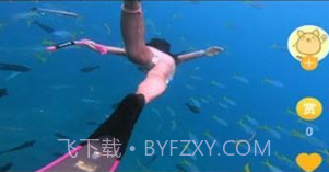 速问视频v1.2.11截图