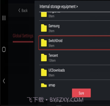 EGG NS Emulator模拟器1.0.14截图