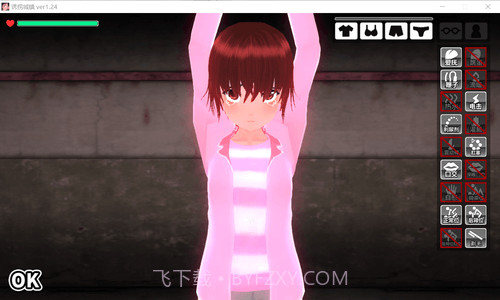 诱拐城镇模拟器v1.14截图