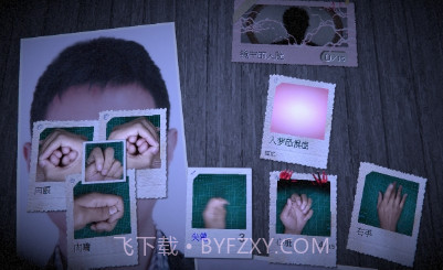 万手一体结局v0.1.14截图