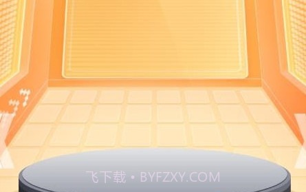 开火魔盒v1.1.17截图