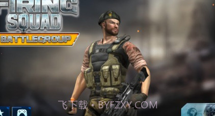 精英狂暴打击v1.17截图