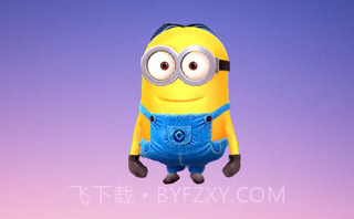 小黄人桌面图标V1.12截图