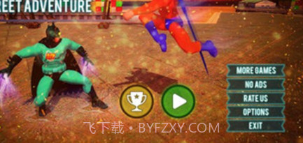 街头英雄生死斗v1.16截图