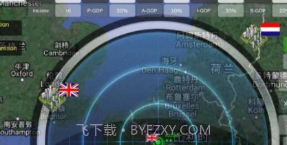 世界大战1914v2.5.18截图