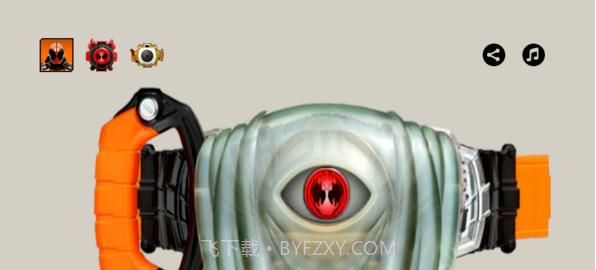 假面骑士build变身模拟器v1.13截图