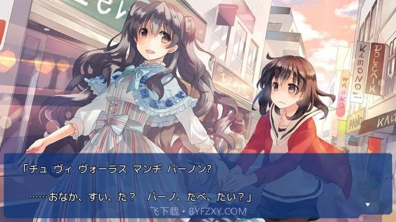 言语关系免费版1.4截图