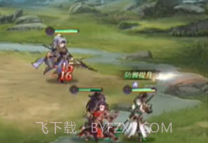 乱世奇谋诡道v1.0.17截图