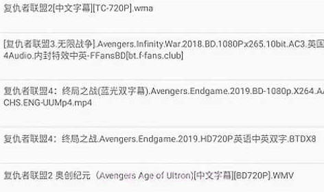 cilimao磁力猫搜索引擎v8845210鐎瑰宕渧1.10截图