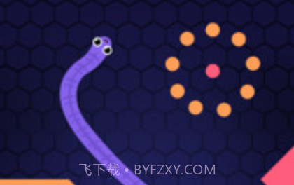 幻彩贪吃蛇v1.0.12截图