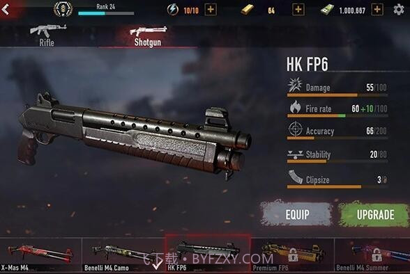 疯狂丧尸射击v5.22.17截图