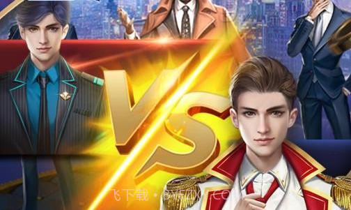 请问你为啥这么厉害修仙手游v1.11截图