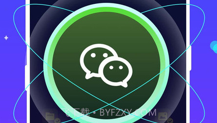 晴空清理助手v1.0.17截图