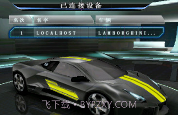 狂野飙车5全屏修复版高清版v1.1.16截图