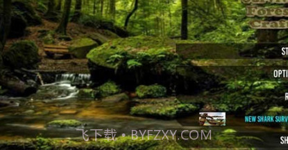 生存森林幸存者v1.4.16截图