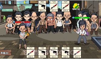 剧情大师模拟器1.0.18截图