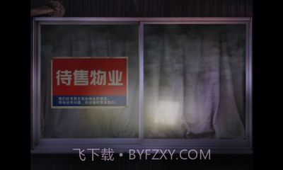 爱的亡者哭声v1.12截图