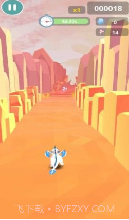 酷跑龙v1.0.20截图