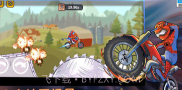 登山极限摩托狂飙v1.0.18截图