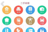 iDeal爱兜(iDeal爱兜海外购物)V3.4.4 安卓正式版V3.4.11截图