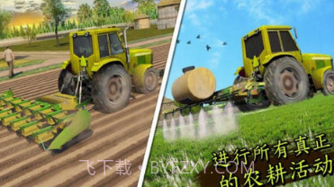 小镇农场卡车v8.39.00.16截图