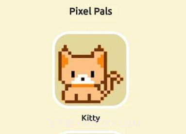 Pixel Palsv1.13截图