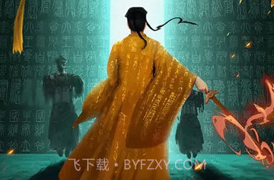 僵尸先生v1.2.0v1.2.17截图