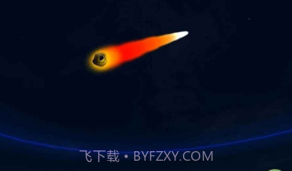 烟花模拟器3Dv2.15截图