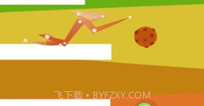 一起来蹦跶v1.17截图